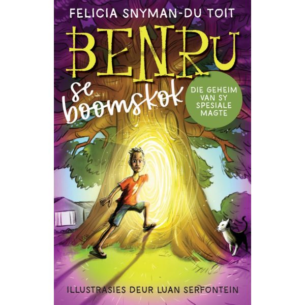 Benru se boomskok