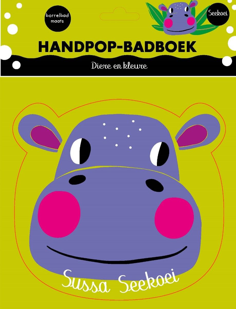 Handpop-Badboek 1: Sussa Seekoei