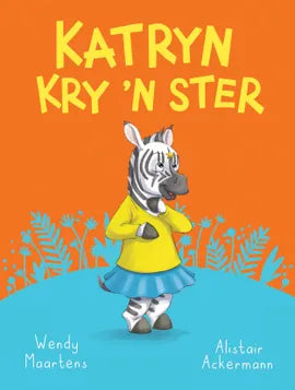 Katryn kry 'n ster deur Wendy Maartens