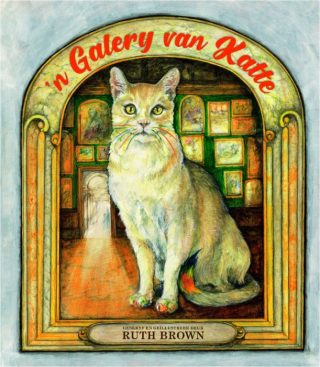 ‘n Galery van Katte