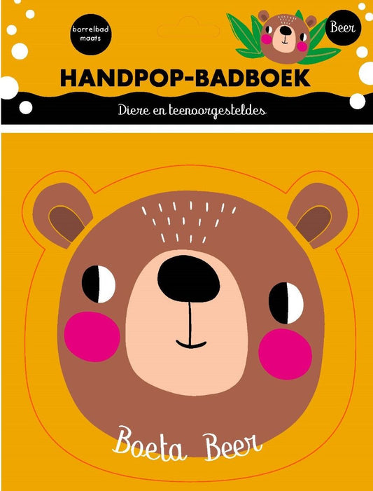 Handpop-Badboek 4: Boeta Beer