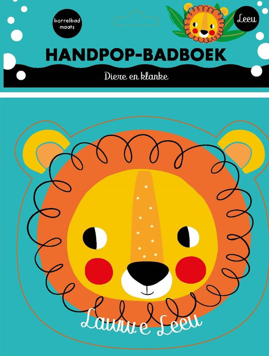 Handpop-Badboek 3: Lawwe Leeu